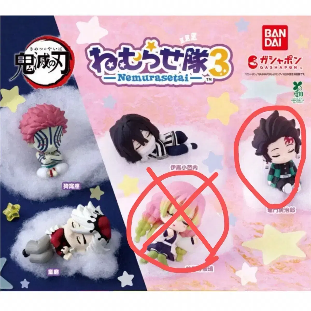 thumbnail-0